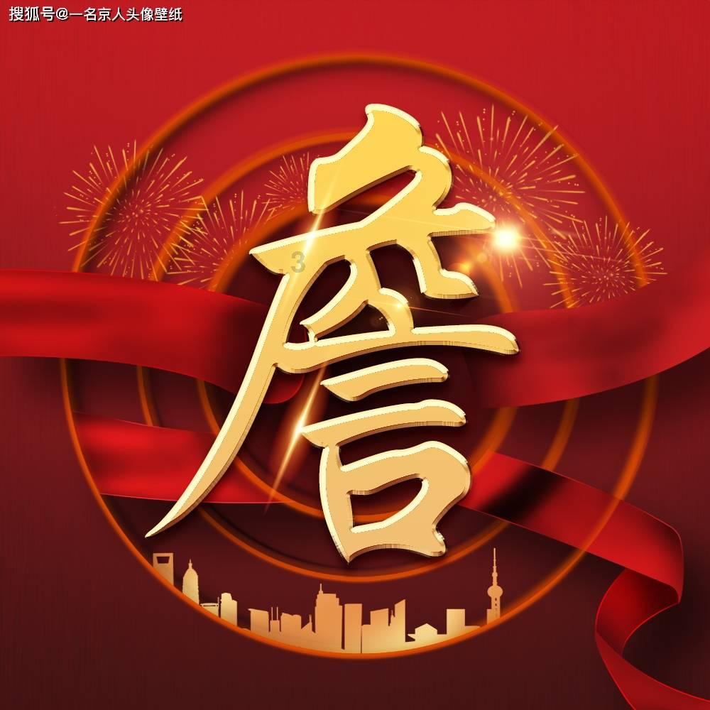 幽灵猎人2