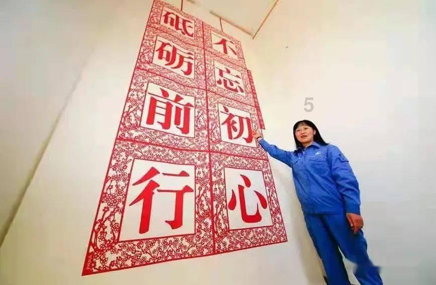 追云者编年史