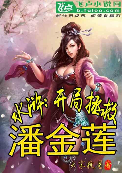 蝴蝶领结